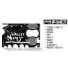 Carte multitools Ninja Wallet